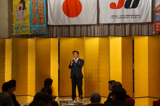 中締め挨拶はJU神奈川安藤会長