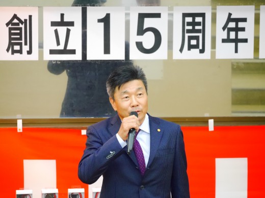 ＪＵ京都の東理事長が祝辞を述べた