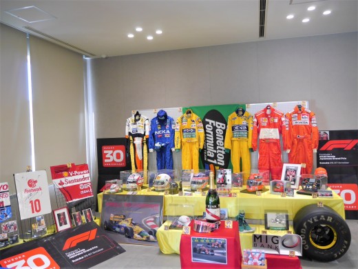 貴重なＦ１アイテムを多数展示した