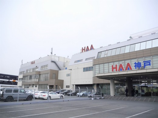 ＨＡＡ神戸会場