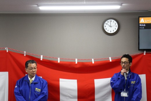 平河会場長代行（右）が当日のイベントを紹介