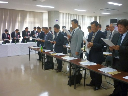 憲章唱和の模様