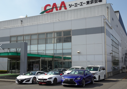 CAA東京会場前に並ぶ良質の出品車