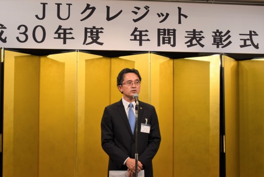 ９年連続で三和サービスが最優秀賞受賞 ｊｕクレジット平成２９年度 年間表彰式 開催 愛知県中古自動車販売商工組合 グーネット自動車流通