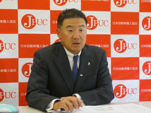 JPUC井上代表理事