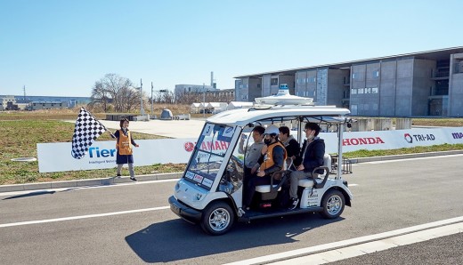 第１回自動運転AIチャレンジの様子