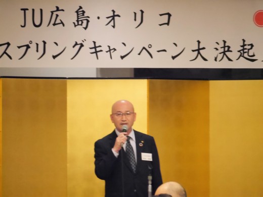 澤田金融委員長は挨拶で、オートリースの有効性を説いた