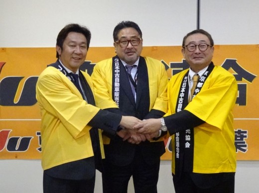 左からJU神奈川安藤理事長、JU千葉千﨑理事長、JU東京萩田理事長
