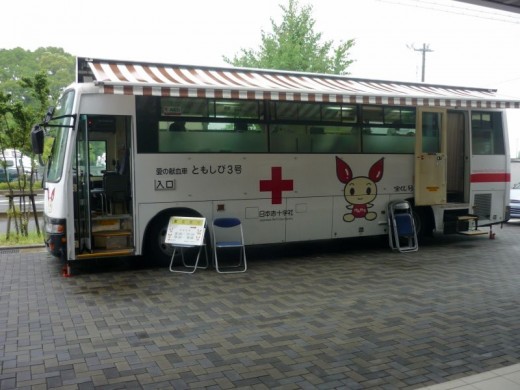 当日は献血車も来場