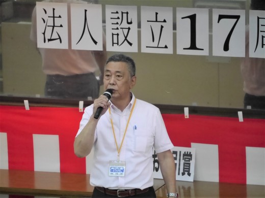 中島会場長が会員への心からの感謝の言葉を述べた