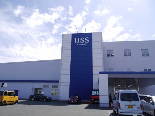 ＵＳＳ九州会場