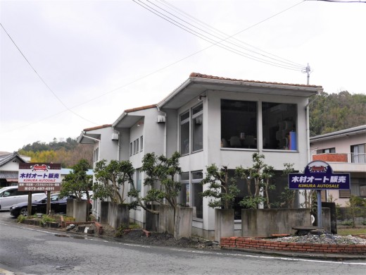 地域で親しまれた喫茶店を引き継いだショールーム