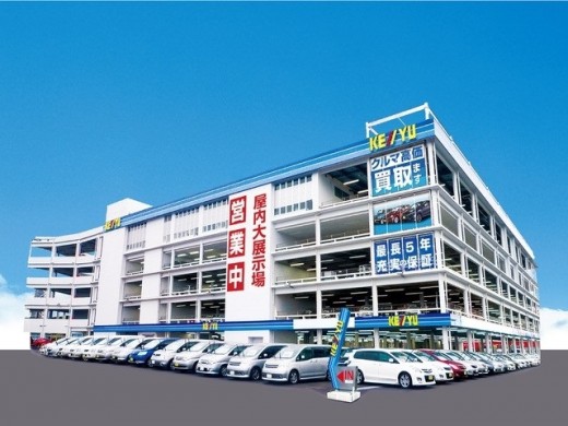 21年満足度の高い 中古車専門販売店 ランキング発表 Oricon Me グーネット自動車流通
