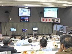 「Ｎａ＠ｂｉｄ」（ナビット）接続がスタートするＮＡＡ福岡会場