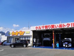 店舗に整備工場を併設する