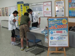 「USロジパック」の問い合わせに会員が訪れる