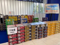 １０台賞にはたくさんの銘柄から選べるビールを用意