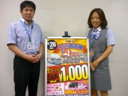 今年もスタッフ全員でイベントを盛り上げる