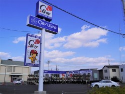 シーボーイ岡山南店