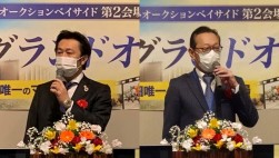 来賓を代表しＪＵ神奈川安藤会長（左）とＭＩＲＩＶＥ伊藤社長（右）が祝辞を贈った