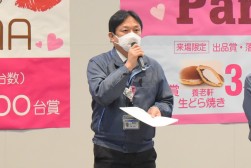 挨拶を述べる大橋由明会場長代行