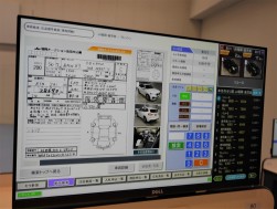 検索機能も充実し会員の利便性を向上