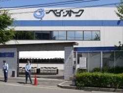 ベイオークＡＡ会場