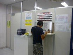 移転新設したキー貸し出し所