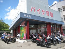 バイク王奈良店（奈良県三郷町）