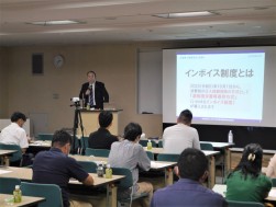 制度導入を控え会員向けに説明会