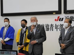 ＪＵ近畿の掛下指導環境委員長が挨拶