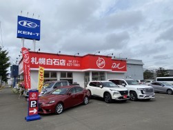 アップル札幌白石店