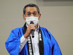 新園理事長が感謝の言葉を述べた