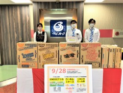 イベントを通じ、新入社員をはじめとしたスタッフと会員のコミュニケーションも活発に