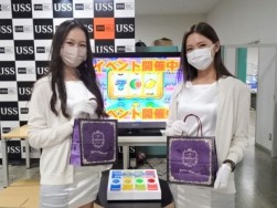 USSガールズがイベントを盛り上げる