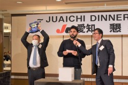 豪華賞品が当たる抽選会を実施