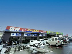 車検の速太郎　イオンタウン湖南店