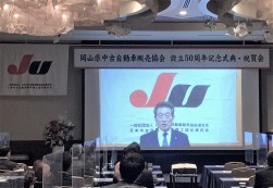 ＪＵ中販連の海津博会長からビデオメッセージが届いた