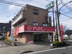 リニューアルオープンしたアップル多摩ニュータウン店