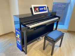 柳ケ瀬子育て支援施設「ツナグテ」に寄贈される電子ピアノ