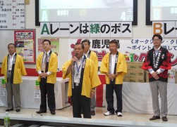 謝辞を述べるＪＵ鹿児島・北薗幸二理事長