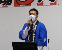 大友会場長のあいさつ