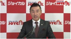 早川由紀夫社長から２０２３年上期活動報告、下期活動方針を発表