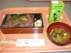 昨年出された料亭仕出し弁当