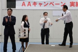 抽選会イベントで盛り上げた