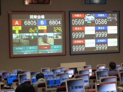「フォークリフトコーナー」セリの様子（9月15日）