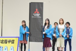当日はMAAを実施