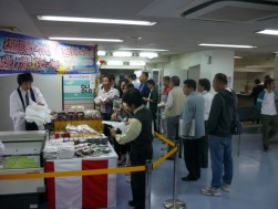 常に長蛇の列が出来る地方物産展