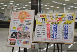 毎週イベント企画で盛り上げを図る