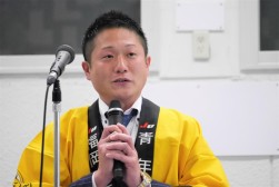 白川青年部会長が力強いあいさつを述べた